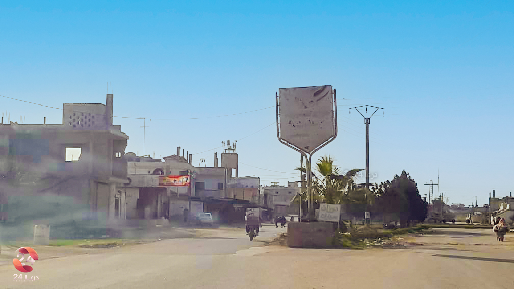 بلدة نصيب في ريف درعا الشرقي