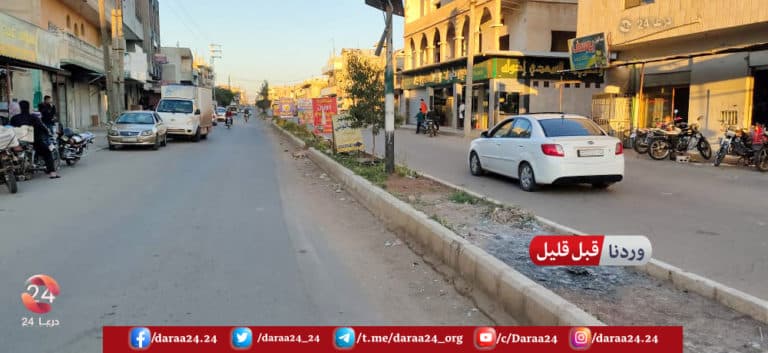 مدينة الحراك في ريف درعا الشرقي