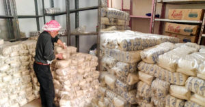 أسعار المواد التموينية في محافظة درعا