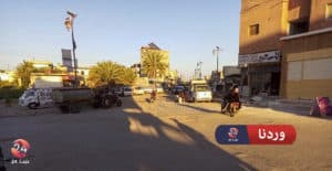 استهداف مواطن في مدينة طفس درعا 24: الواقع كما هو استهداف مواطن في مدينة طفس