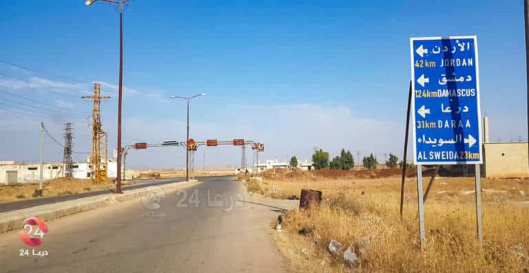 اتستراد درعا الحدود الأردنية