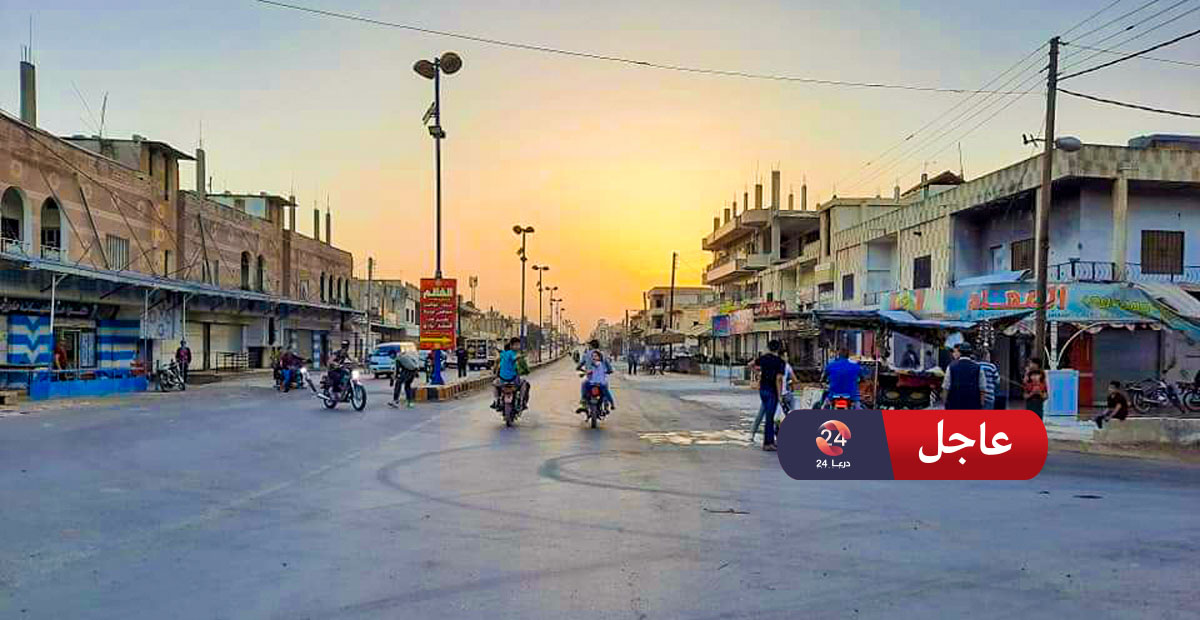 بلدة صيدا في ريف محافظة درعا الشرقي