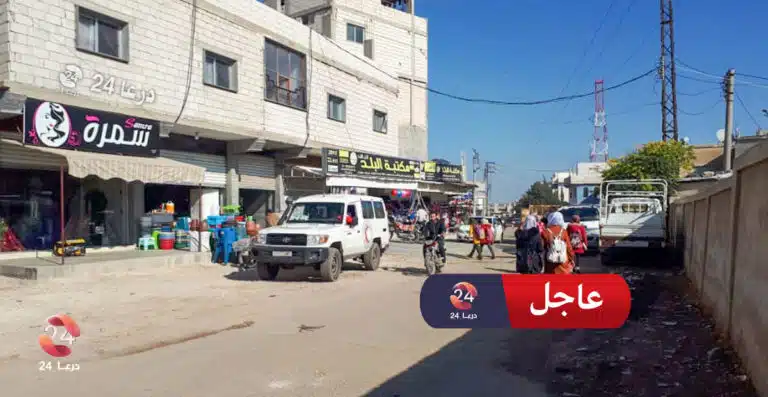 مدينة نوى في ريف درعا الغربي
