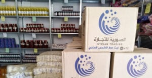 رئيس جمعية حماية المستهلك: أسعار السورية للتجارة مرتفعة أو توازي أسعار السوق، ولم نرَ انخفاضا كما صرح القائمون عليها