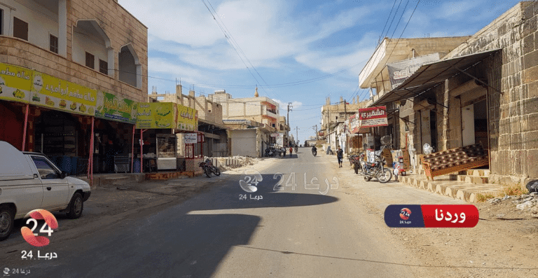 بلدة الجيزة