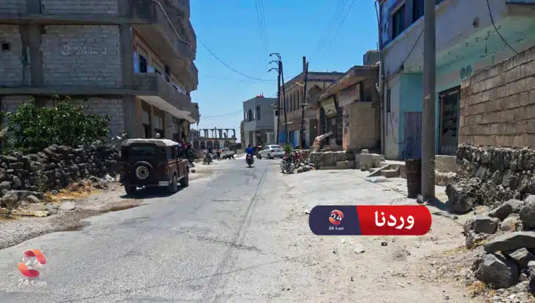 بلدة نمر في ريف درعا الشمالي