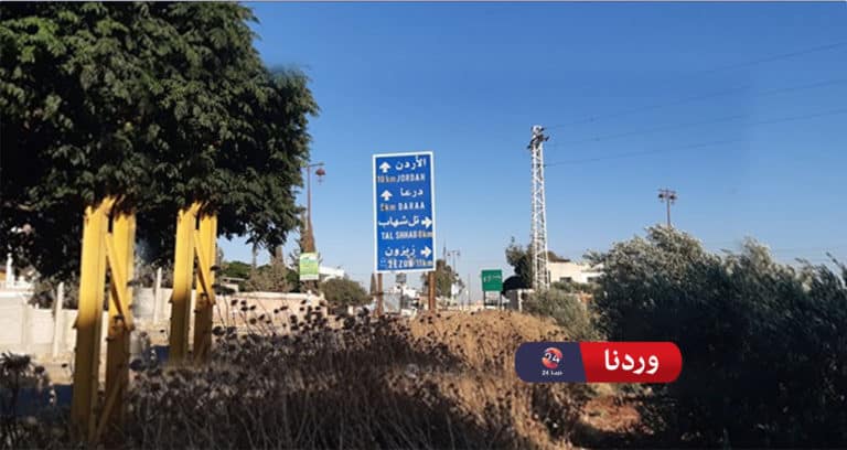 قارمة تل شهاب زيزون درعا الاردن