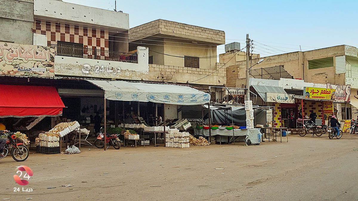 محل بيع خضروات في بلدة الجيزة في ريف درعا الشرقي