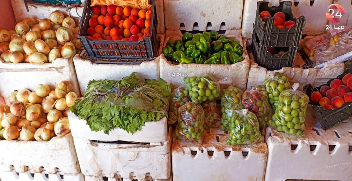 محل لبيع الخضروات والفواكه في ريف محافظة درعا الشرقي