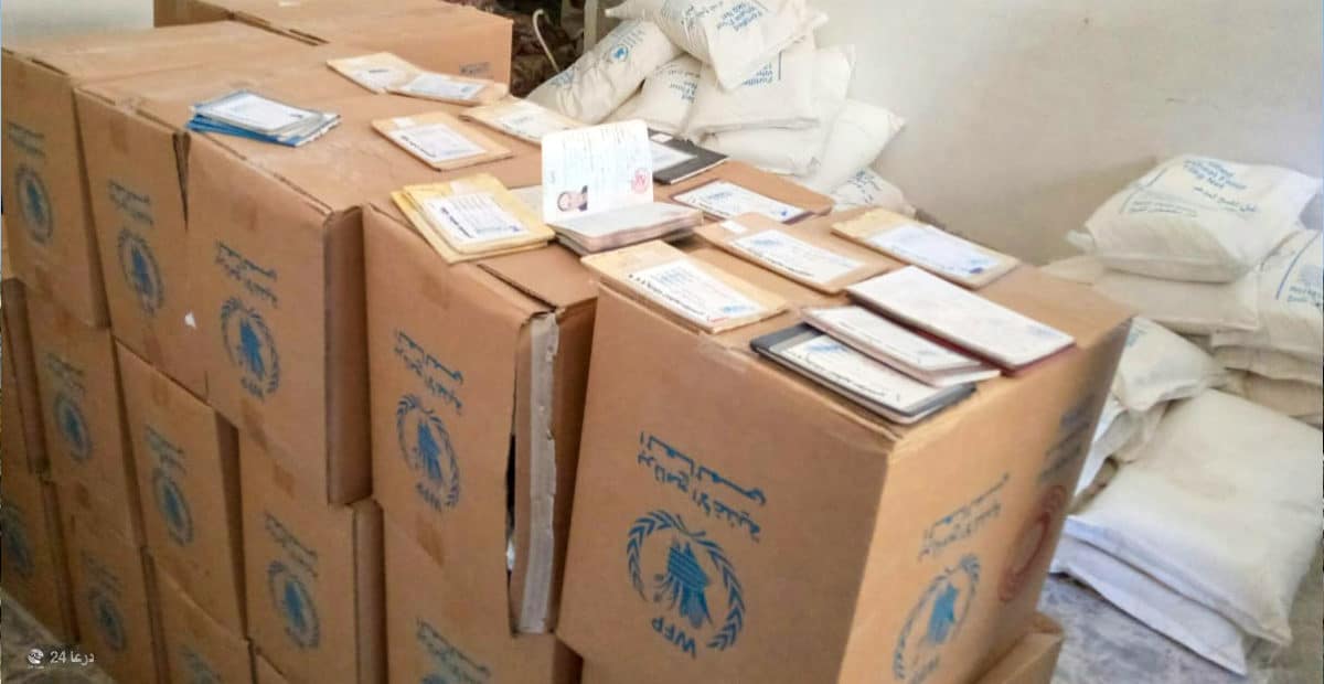 مساعدات الهلال الأحمر السوري