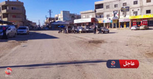 مقتل سيدة بإطلاق نار في ريف درعا الشرقي