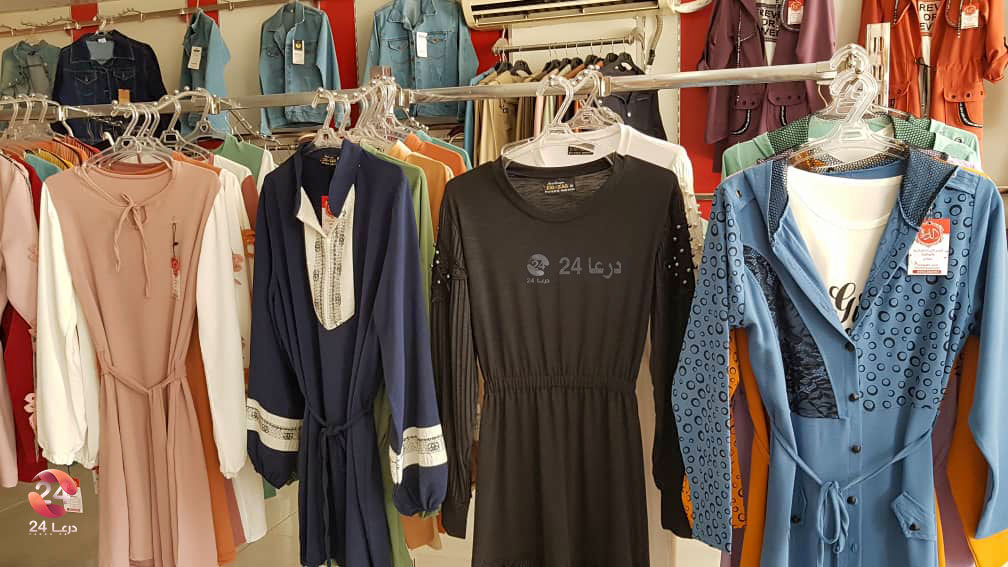 محل لبيع الملابس في ريف درعا الغربي