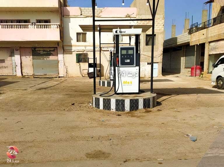 محطة وقود قي مدينة الحراك شرقي درعا