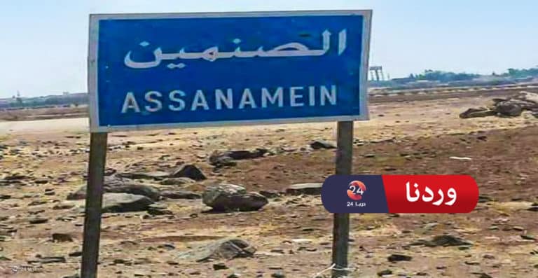 مدينة الصنمين في ريف محافظة درعا الشمالي