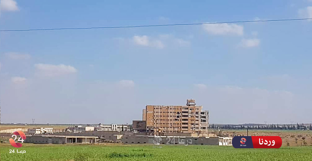 منطقة غرز شرقي درعا