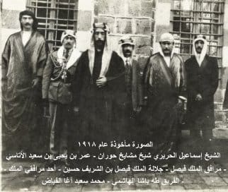 <strong>حوران جغرافية واحدة وتاريخ مشترك</strong> درعا 24: الواقع كما هو الشيخ اسماعيل الحريري
