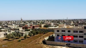 مقتل مواطن في بلدة تسيل غربي درعا