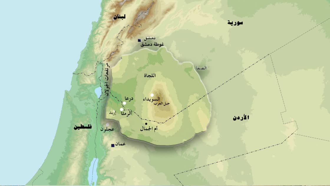 خريطة حوران
