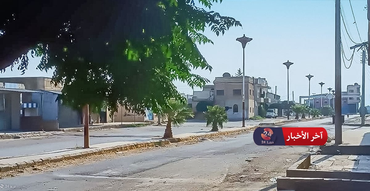 مدينة الصنمين في ريف محافظة درعا الشمالي