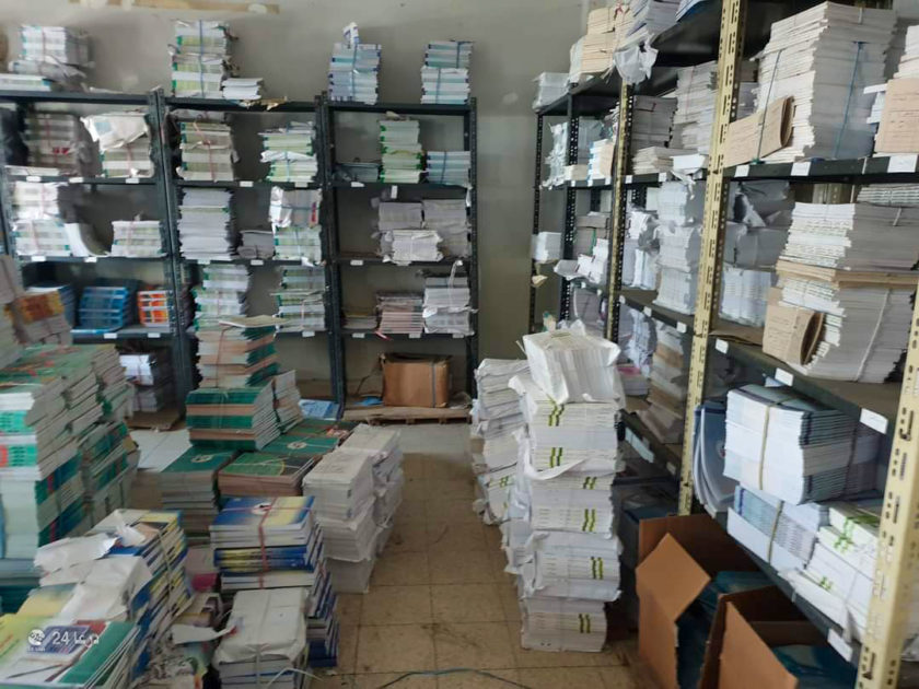 مستودع الكتب المدرسية في مدينة درعا