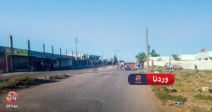 استهداف سيارة عسكرية في بلدة بصر الحرير