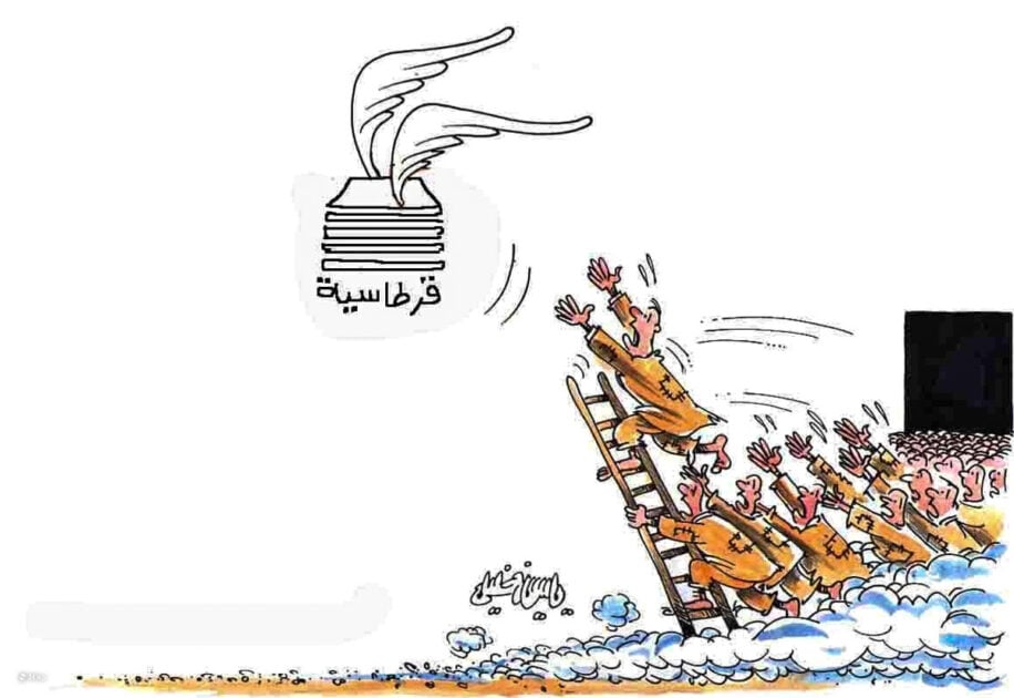كاريكاتير ارتفاع أسعار القرطاسية