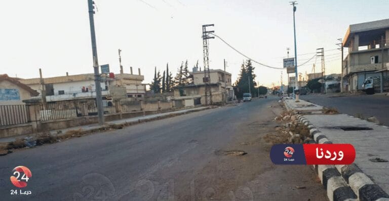 مدينة نوى في ريف محافظة درعا الغربي