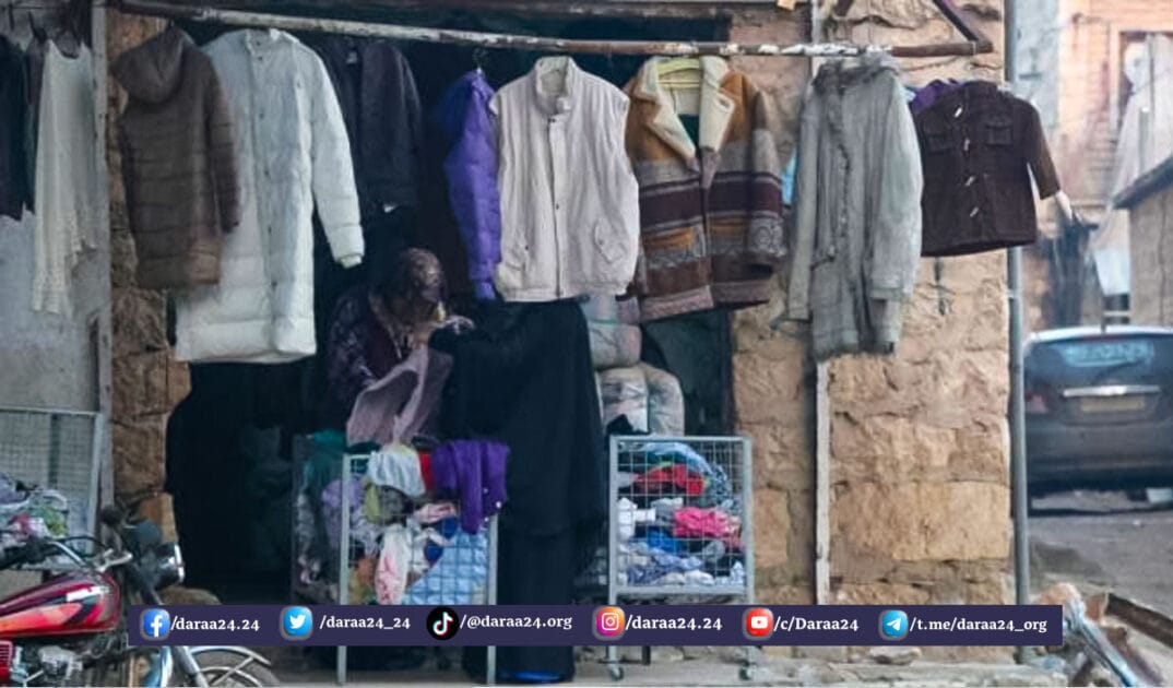 البالة في درعا الخيار البديل للأهالي