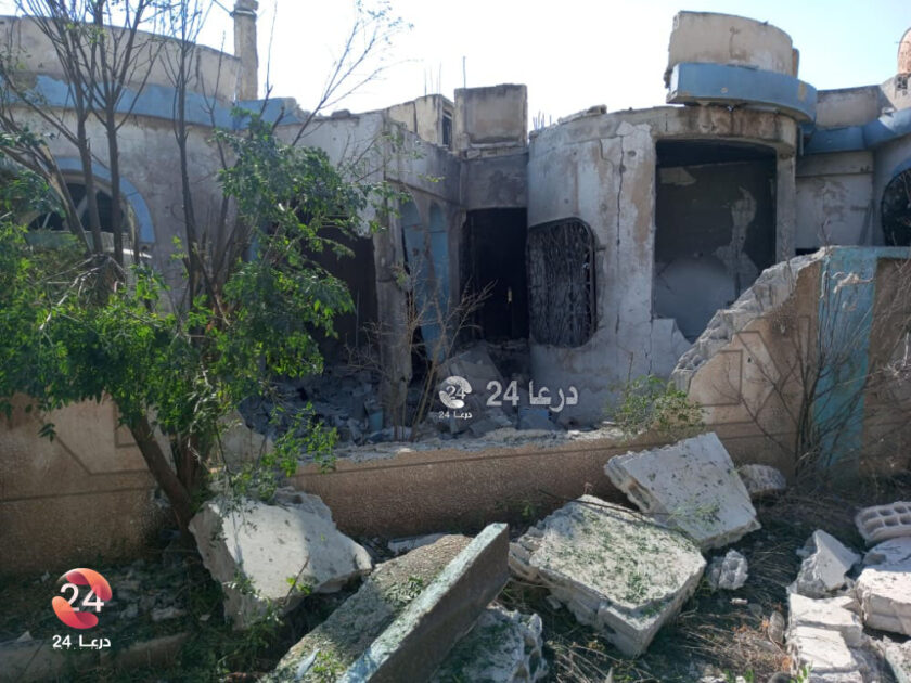 صور البيت الذي تم تفجيره بجاسم 4