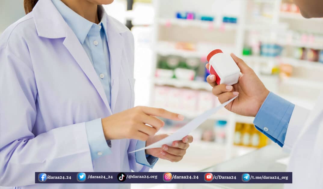 فقدان الدواء وارتفاع الأسعار
