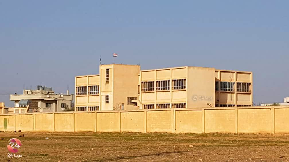 مدرسة في بلدة نصيب في محافظة درعا
