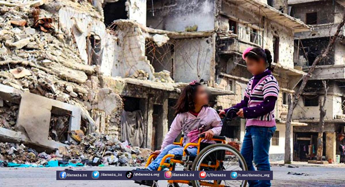 ذوي الاحتياجات الخاصة في محافظة درعا