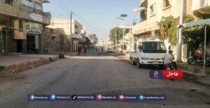 استهداف حاجز عسكري ومقر أمني في درعا البلد