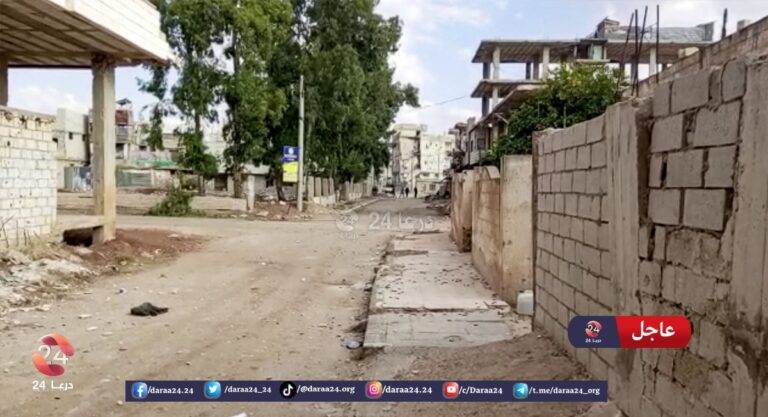 حي طريق السد في مدينة درعا
