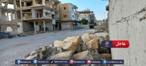 استهداف مواطن في حي طريق السد في درعا