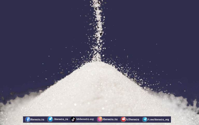 السكر المدعوم