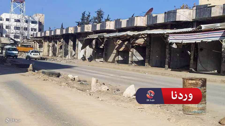 القاء قنبلة يدوية في مدينة درعا، وانفجار عبوة ناسفة على الحدود الإدارية مع القنيطرة