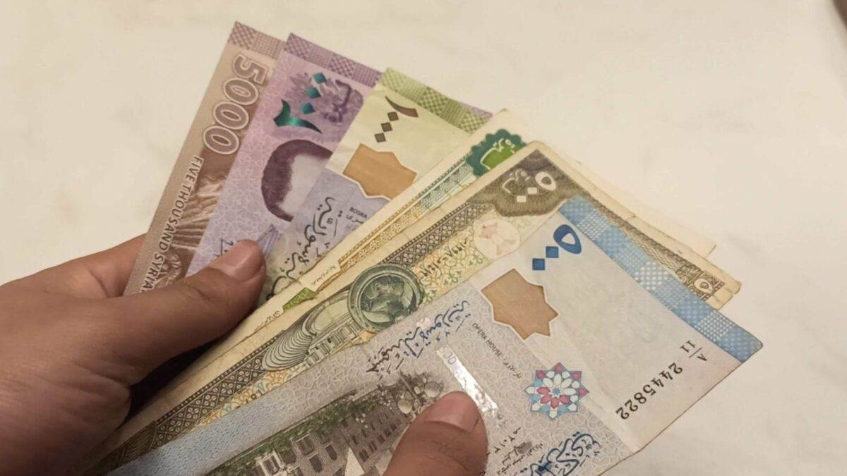 أوراق نقدية سورية