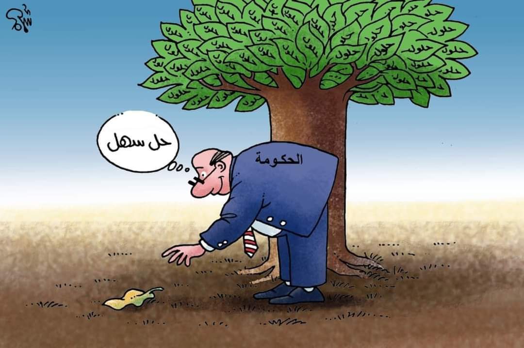 كاريكاتير لصحيفة الوطن شبه الرسمية