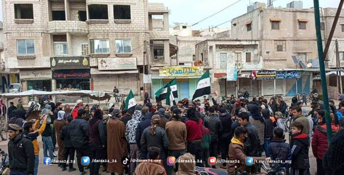 مظاهرة في مدينة جاسم شمالي درعا