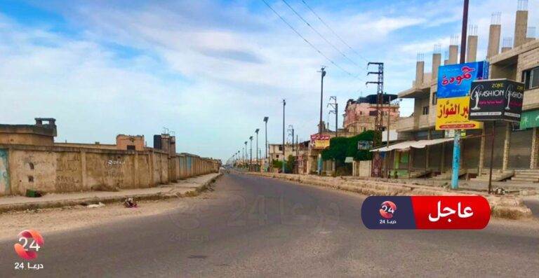 من شوارع مدينة نوى غربي درعا