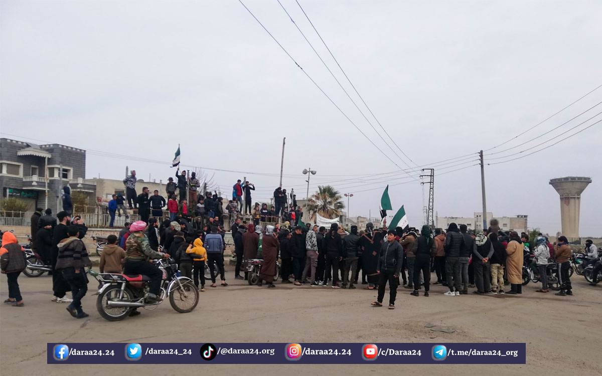 الاحتجاجات في مدينة جاسم في ريف درعا الشمالي