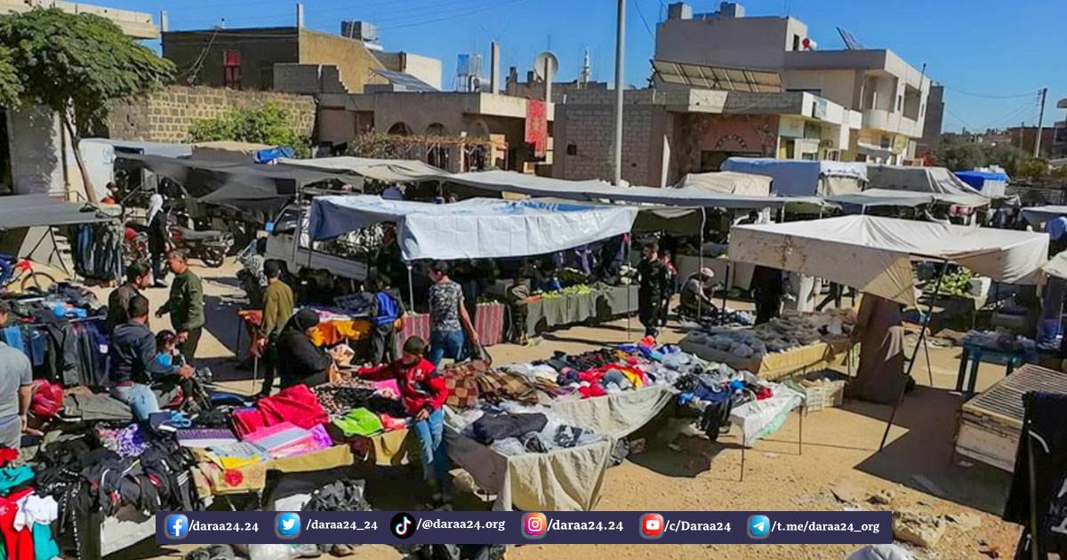 سوق شعبي في ريف درعا الأوسط