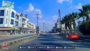 اشتباكات في بلدة صيدا شرقي درعا ومقتل شاب إثر ذلك