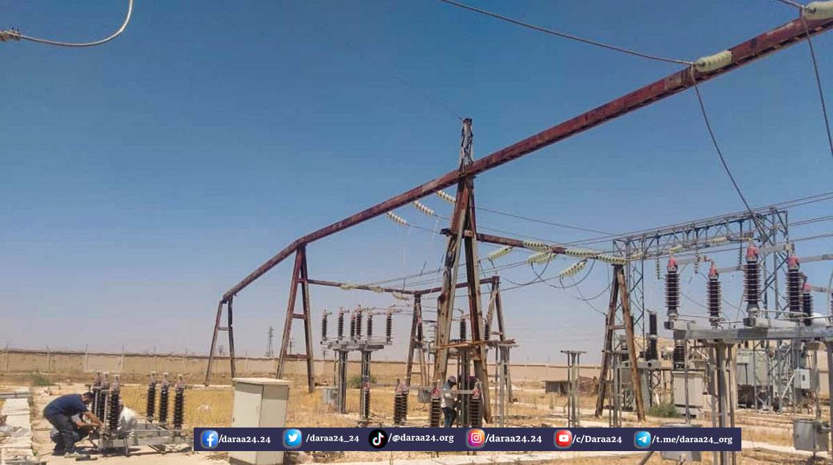 الكهرباء في محافظة درعا