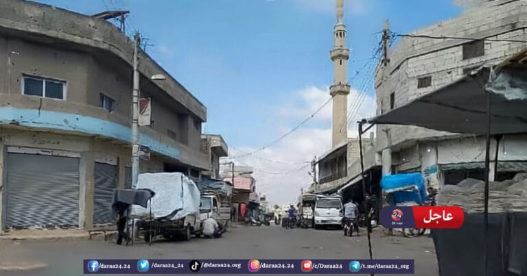 بلدة تسيل في ريف محافظة درعا الغربي