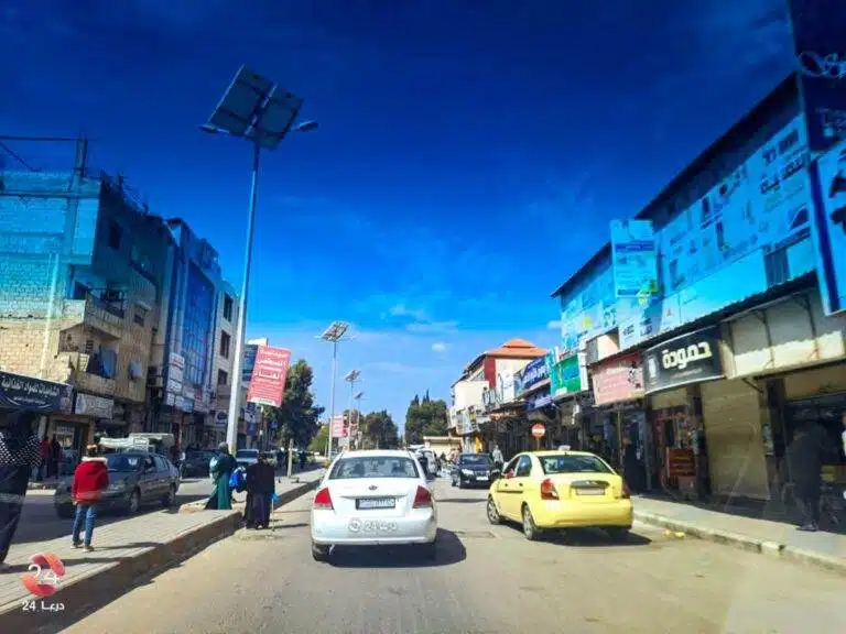 شارع سوق الشهداء في درعا المحطة