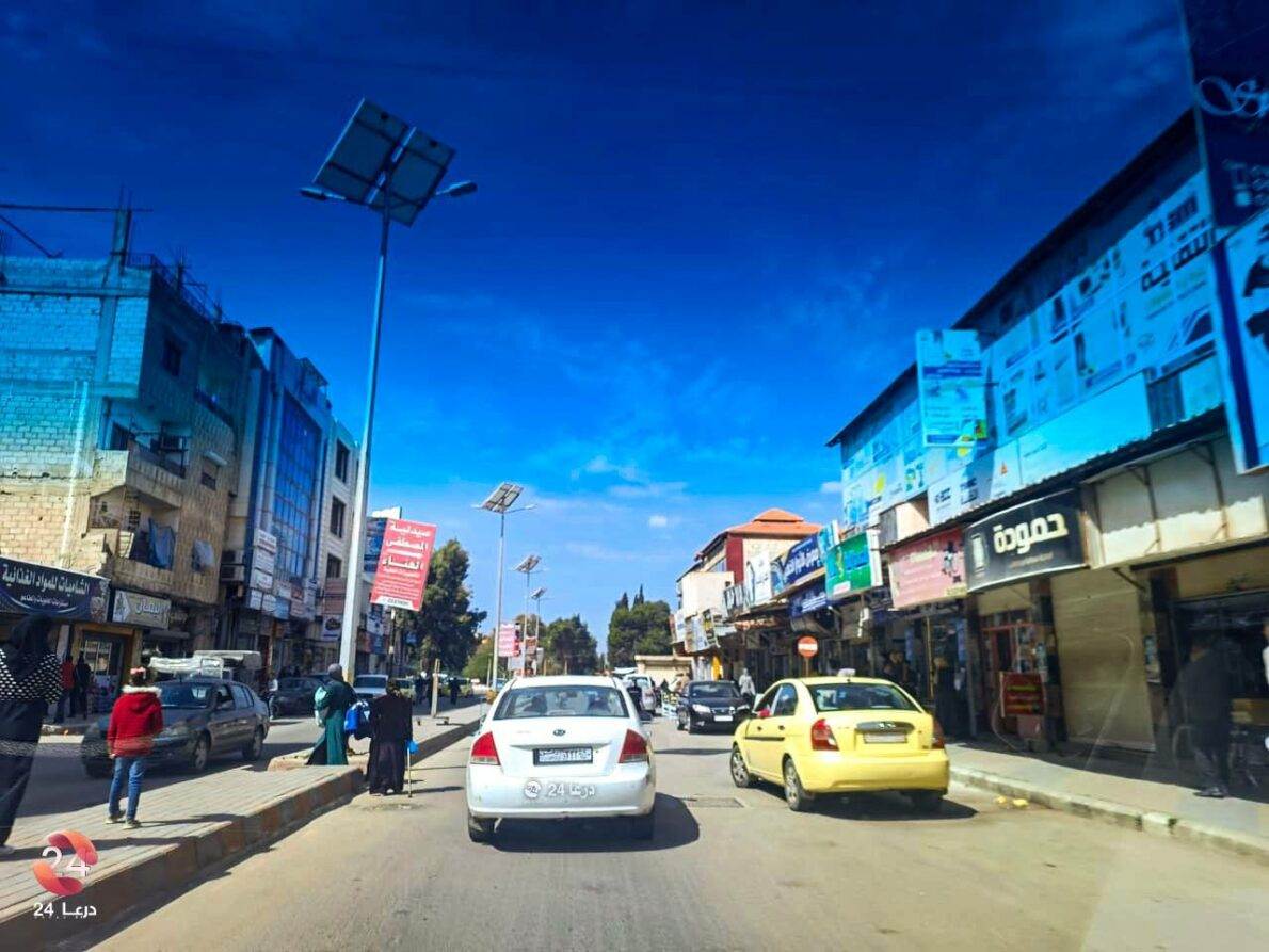 شارع سوق الشهداء في درعا المحطة