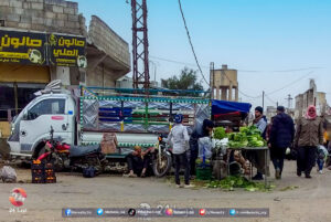 السوق الشعبي في مدينة جاسم في ريف محافظة درعا الشمالي