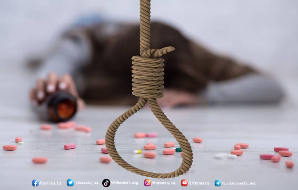الانتحار، اختيار الطريق الأسهل للهروب من الواقع!